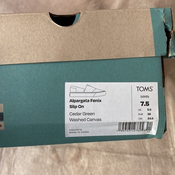 Toms Alpargata Fenix Slip-On - Cedar Green (size 7.5) - Picture 10 of 11
